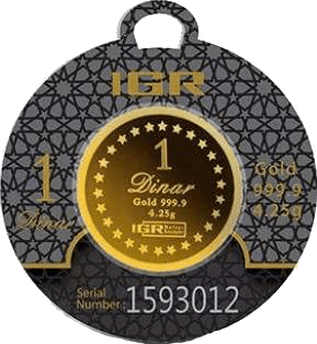 IGR 1 Dinar