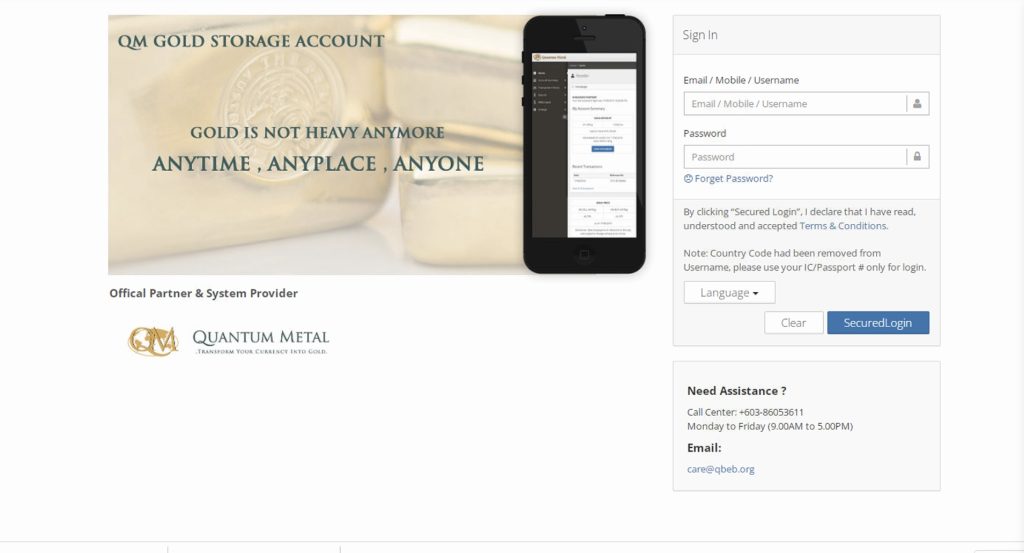 Quantum Metal Registration Page